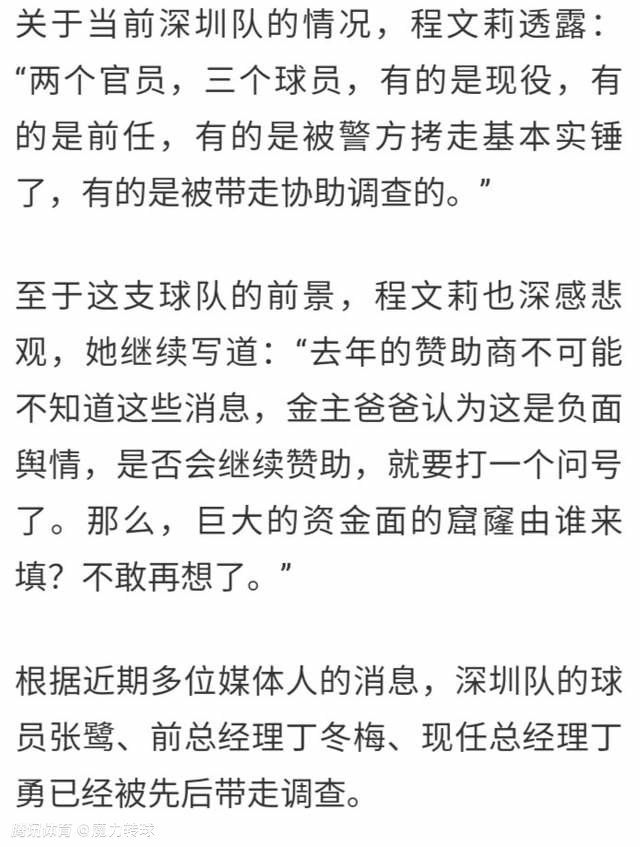 据灯塔专业版数据显示，由韦家辉导演，刘青云、蔡卓妍、林峯主演电影《神探大战》上映19天，累计票房（含预售）突破6亿，累计观影人次突破1580.5万